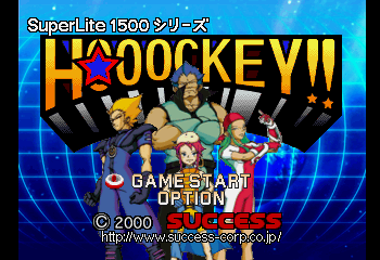 SuperLite 1500 Series - Hooockey!! Title Screen
